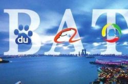 （4分钟科普下）兴安盟 官网_哔哩哔哩-3