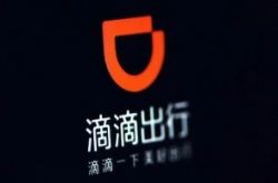 【4分钟科普】无锡咨询公司排名_哔哩哔哩